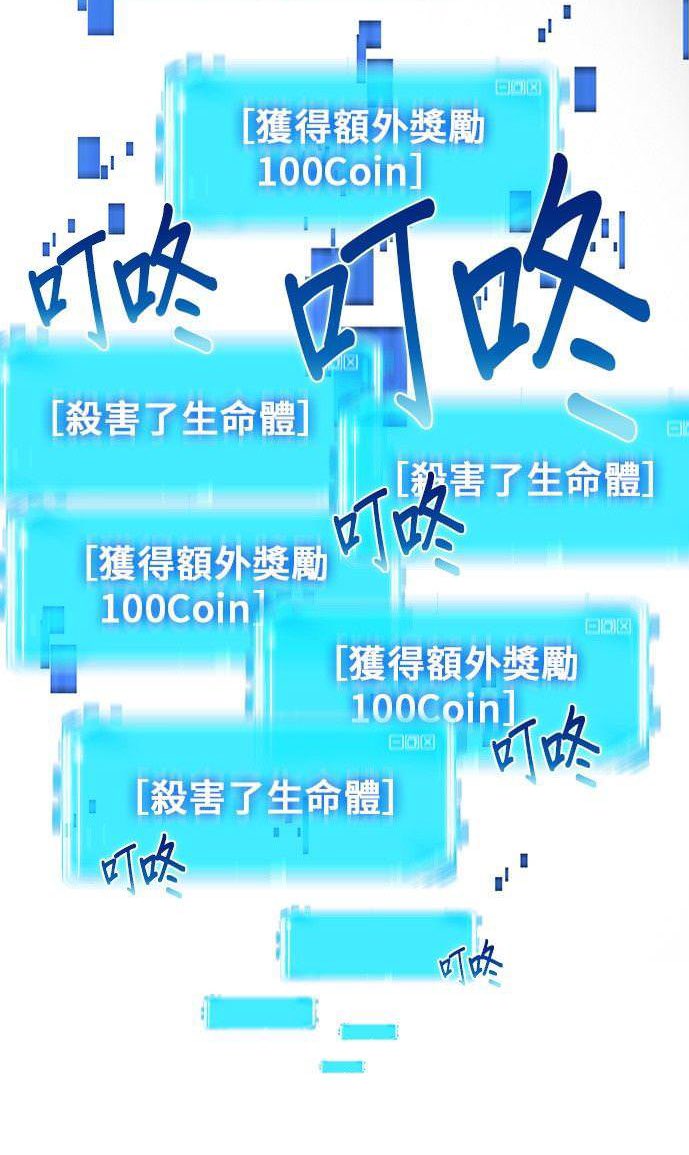 現在每捏死一隻螞蟻我都覺得我變強了
供三小（又在發瘋 https://t.co/H0s0aUlfPO