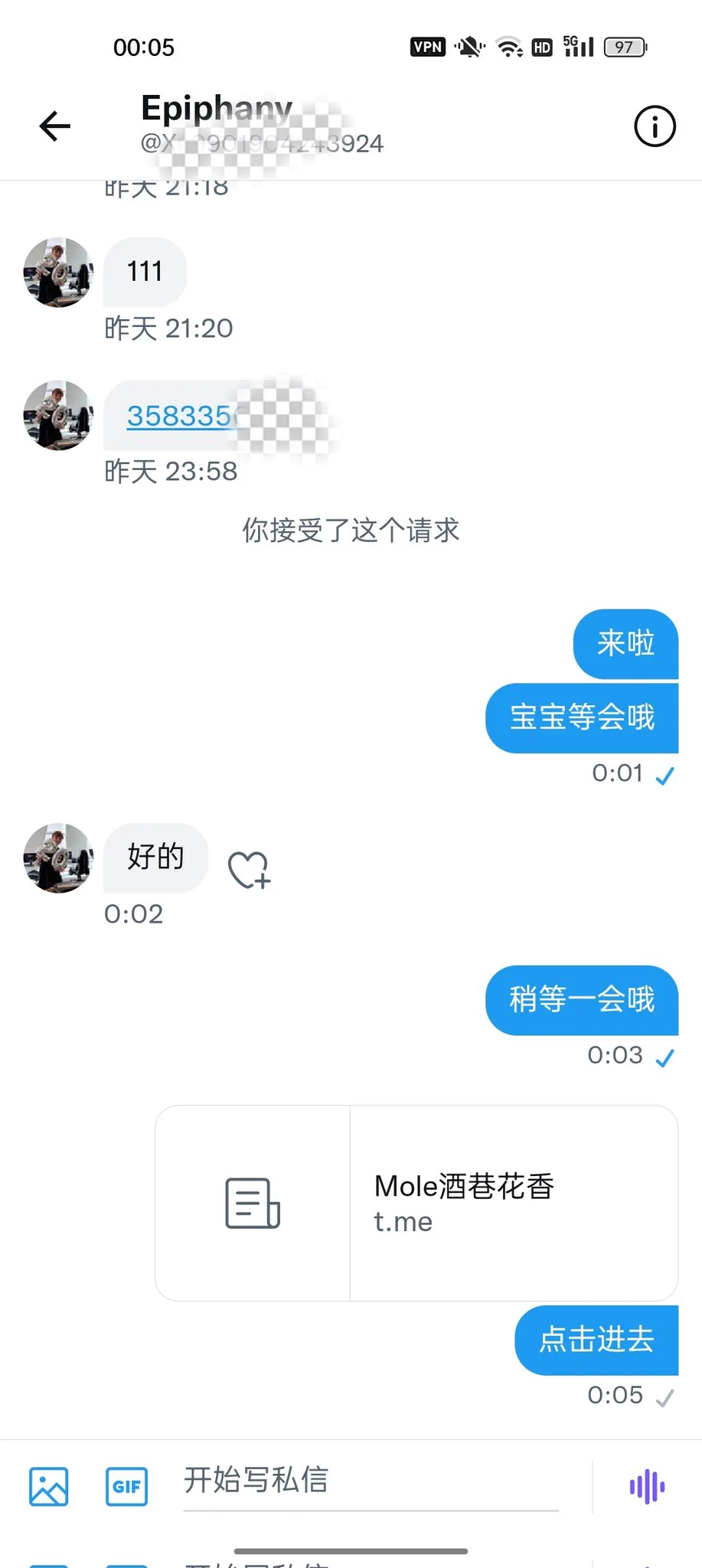 快来入裙 7折 快来找我11吧 不用入门就可以啦 https://t.co/WMqkIwP67h