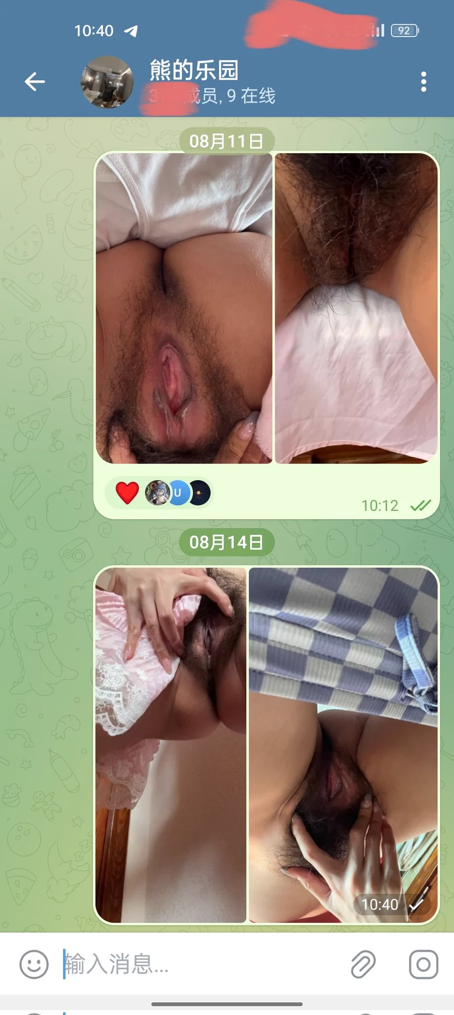 熊的乐园也就是我的大家的乐园又更新了 冲冲冲 99买不了法拉利买不了保时捷 但是你可以买熊的乐园永久会员 🤔 https://t.co/l7Fli3AhPm