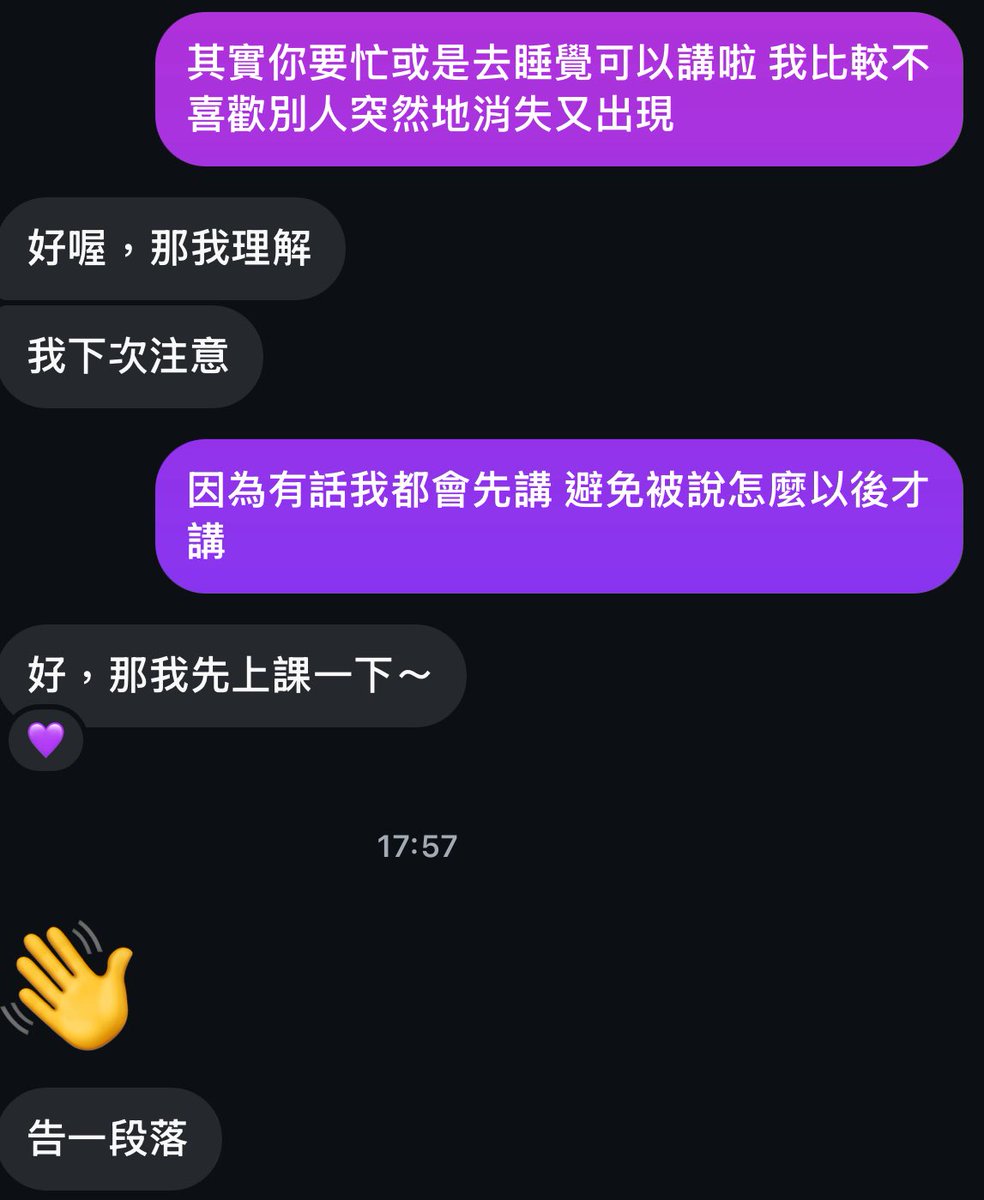 在意的事情先說 
避免被馬後炮講我怎麼從來都沒講
要忙可以先說。

最近認識的教練 我們來觀察看看他會不會乖
跟大家一起檢視😆 https://t.co/5lfP2eU3Cf