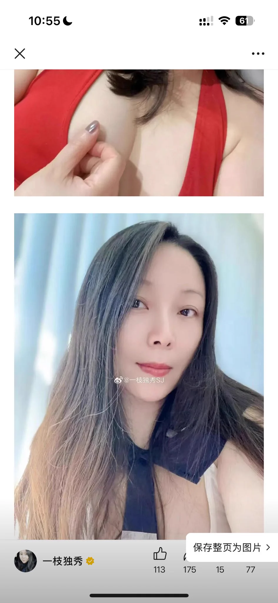 文章，第三组。结束。 https://t.co/BqniBKE0C6