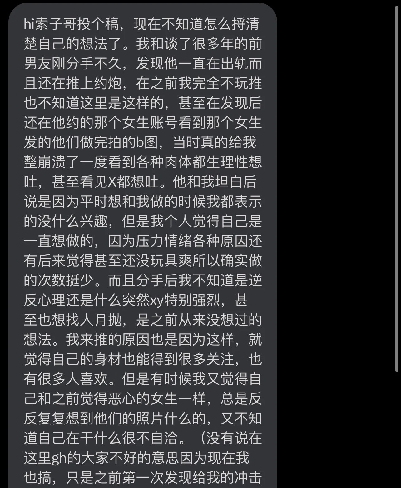https://t.co/yDrSG3844r