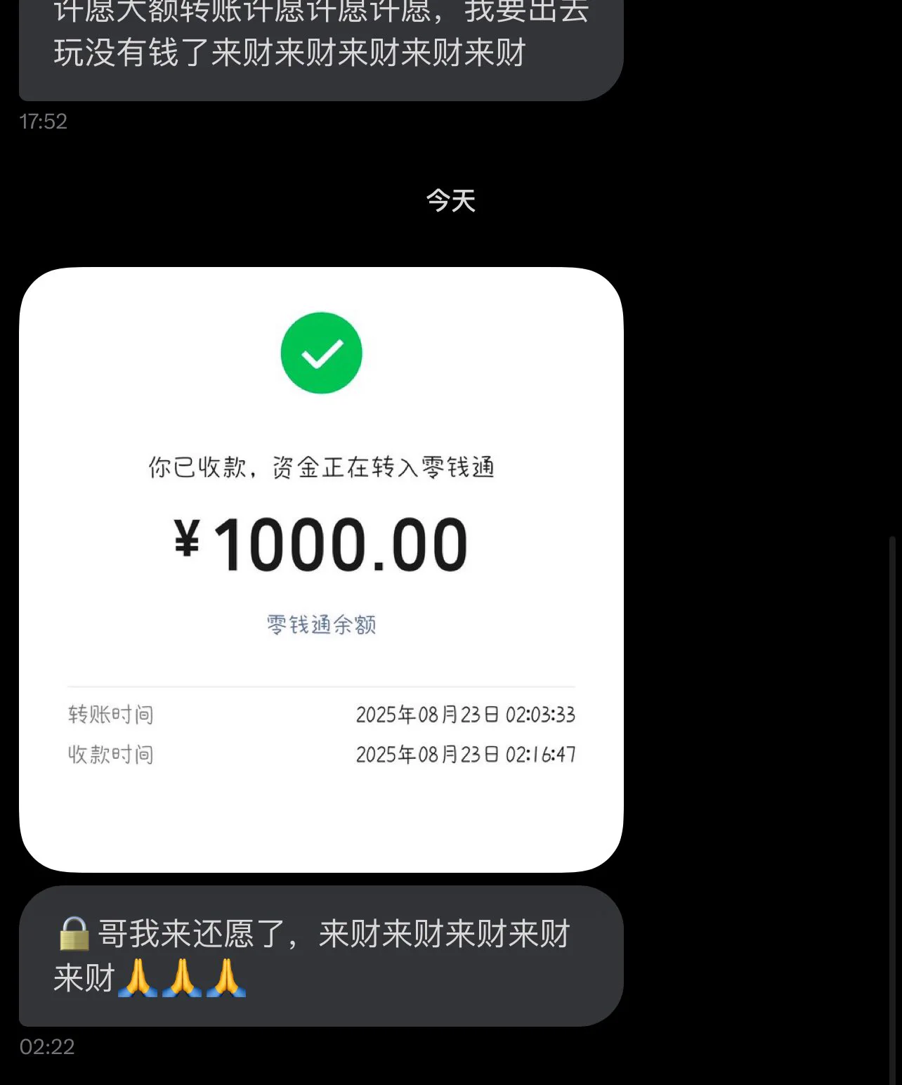 求断更 还有好多啊你们别发了给我要看抑郁了 https://t.co/CnOad5nOvL