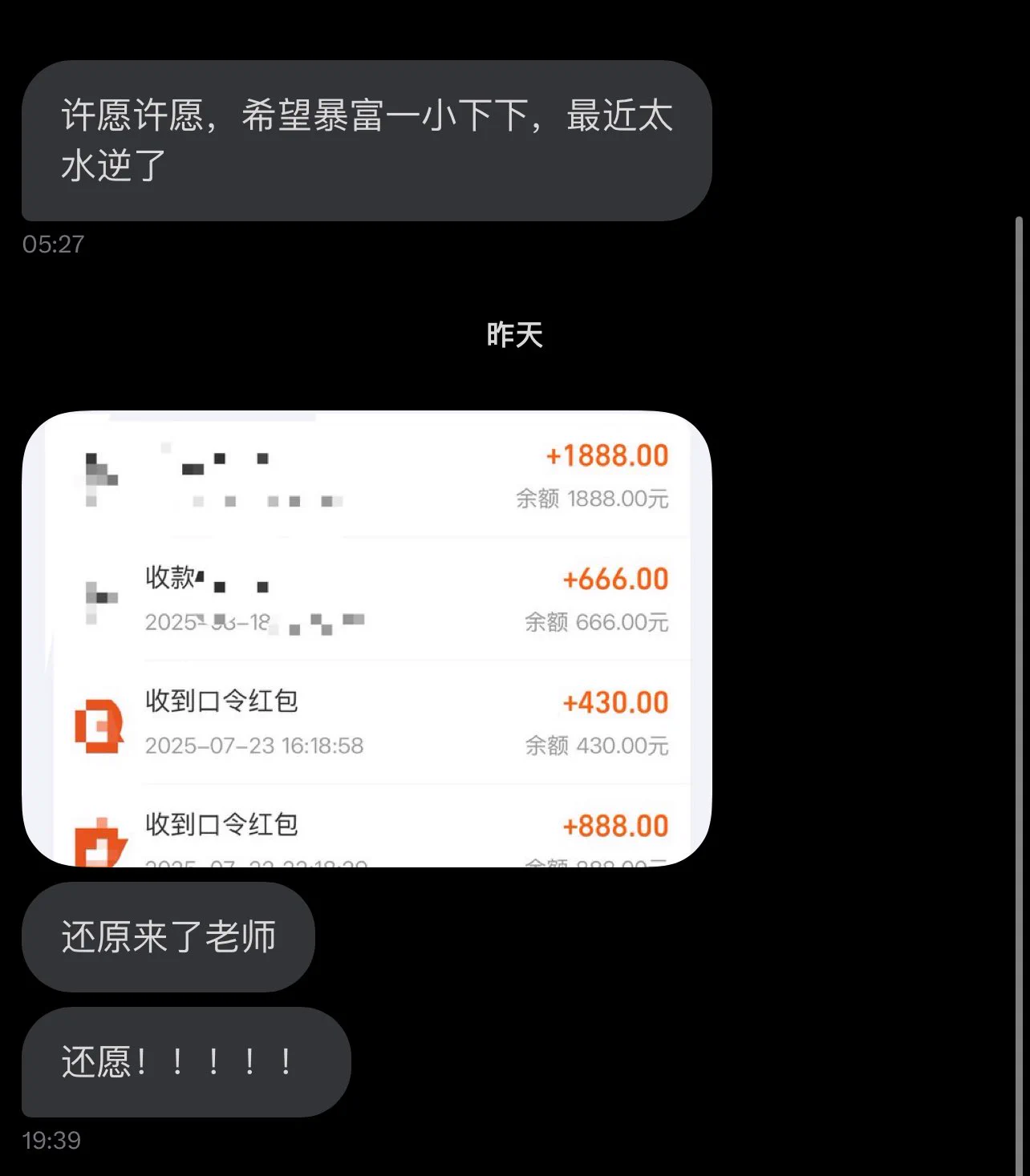 求断更 还有好多啊你们别发了给我要看抑郁了 https://t.co/CnOad5nOvL