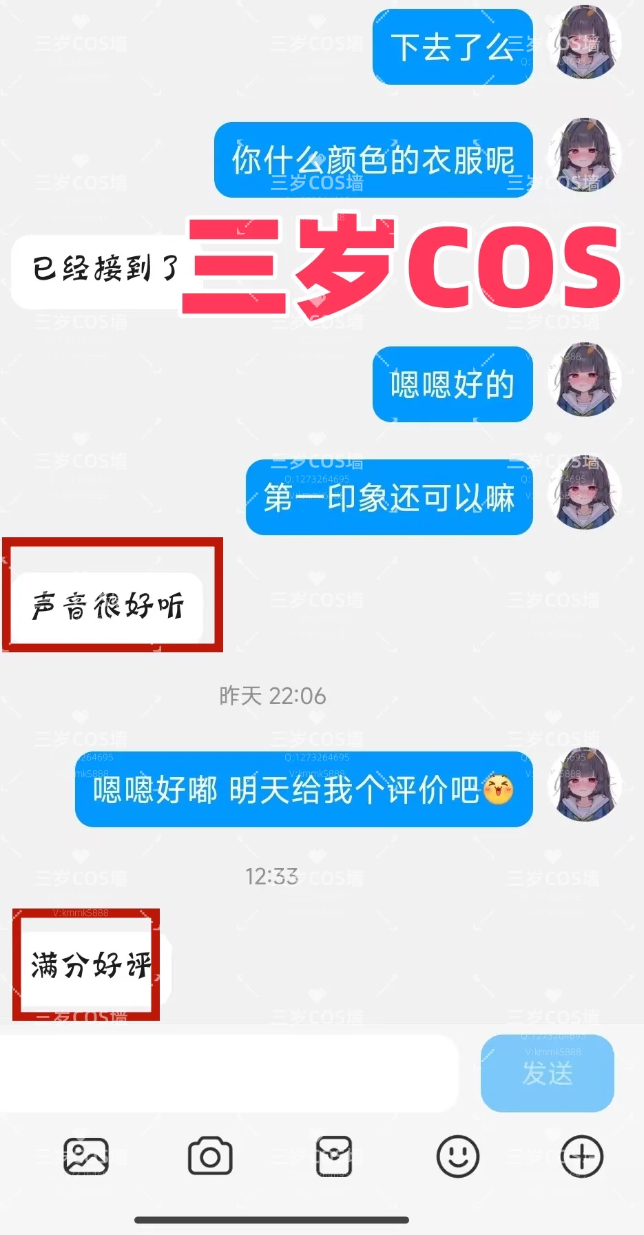 常驻 #杭州 全国🉑空
06/147/85/C
💗白🐯粉嫩一线天萝莉
💗新人首次下💦声音软糯
💗反差yo态脸🥢腿 全身软软哒
💗颜值能打萝莉选手 楚楚动人
💕义父们咨询提供支付宝口令
🚪88（约会时可抵扣）一次入门永久看照
🛰 ：kmmk5888
🐧 ：1273264695
✈群：https://t.co/VO3ZPdduKl
✨大V担保推荐 放心体验 https://t.co/hlbXTPApJ1