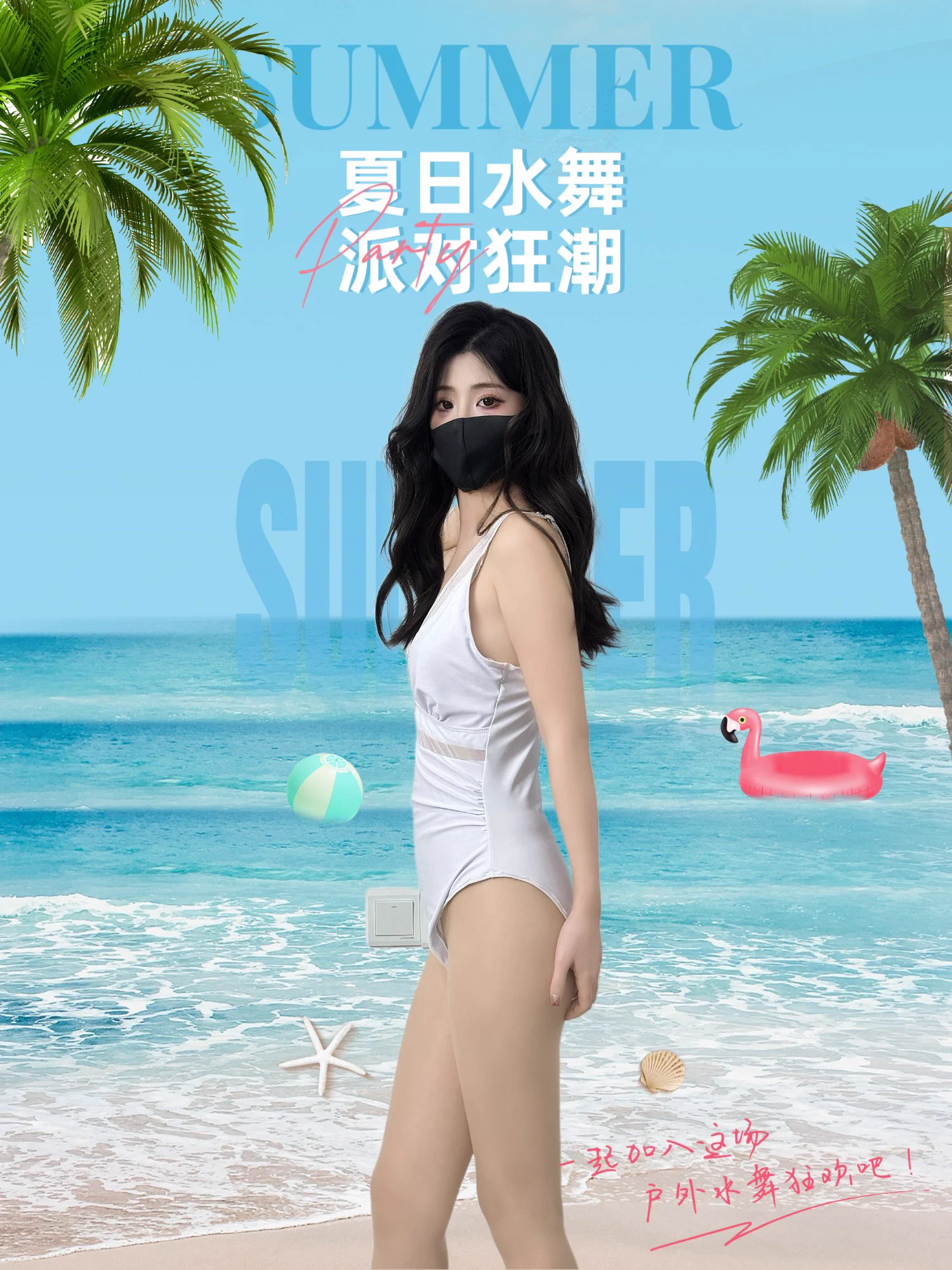 性感保守、心机透视连体泳衣

人后撩开羞耻反差，人前出水走光不经意！ https://t.co/IrgKXi9iWc