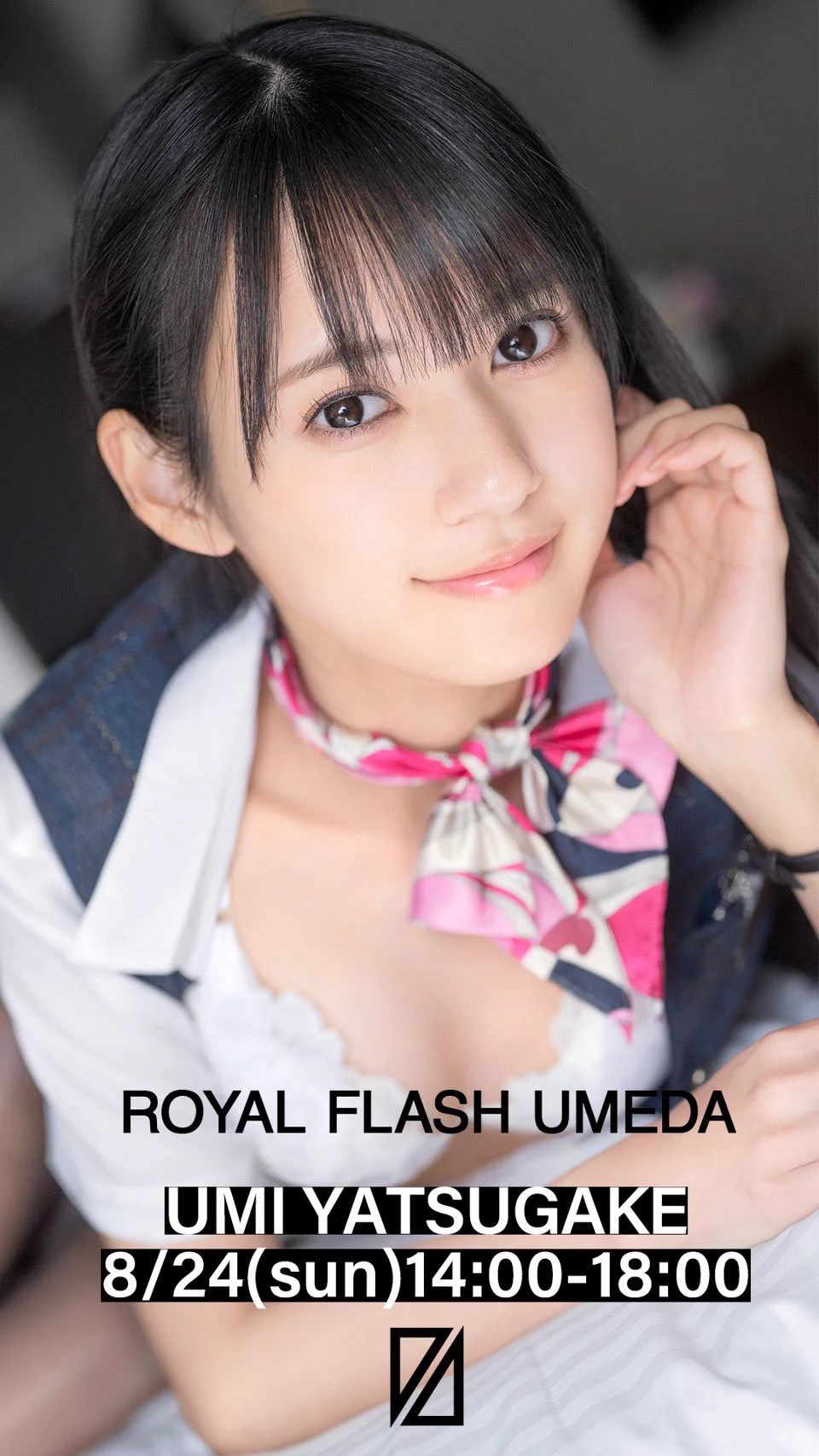8月24日(日)にROYAL FLASH UMEDA店様で
プレステージアパレルのPOP UPを開催します🧡
14時〜18時まで店頭に立たせていただくので、ぜひ会いに来てください☺️🌻
よろしくお願いします🙌🏻 https://t.co/WY4r4F7g0k