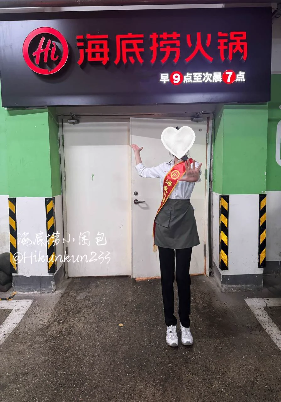困包说到做到，中午来我们店里吃火锅，再陪我吃个晚饭的，我就趁下班的时间帮他消肿～

不信你看，这个姿势好像堕入云中，被抽插的浑身轻飘飘的，好舒服…无爱痛欢不作瘾，还有人想试试吗，私信报名！ https://t.co/FRwiiVk9J6