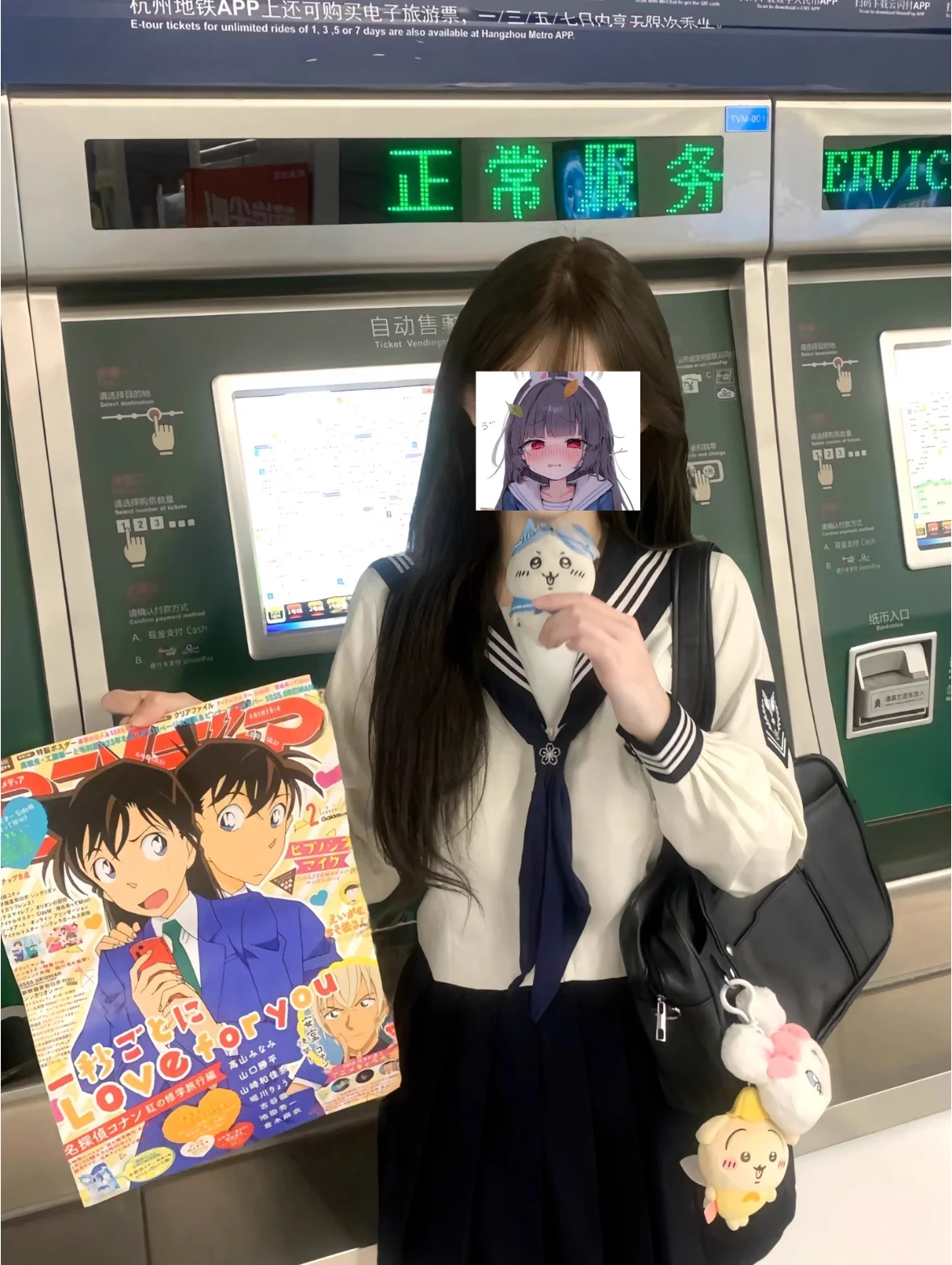 常驻 #杭州
163/42/C
💗 人照一致 高颜值少萝从无差评  翘臀细腰
💗腿细 白🐯 精致甜美型 
💗穿搭博主 平面模特 兼职接
💗🉑jk/cos/lo 口 kiss 69 轻度sm kb
💕义父们咨询提供支付宝口令
🚪88（约会时可抵扣）一次入门永久看照
🐧 ：1273264695
✈群：https://t.co/VO3ZPdduKl
✨大V担保推荐 放心体验 https://t.co/bCwxCuBk36