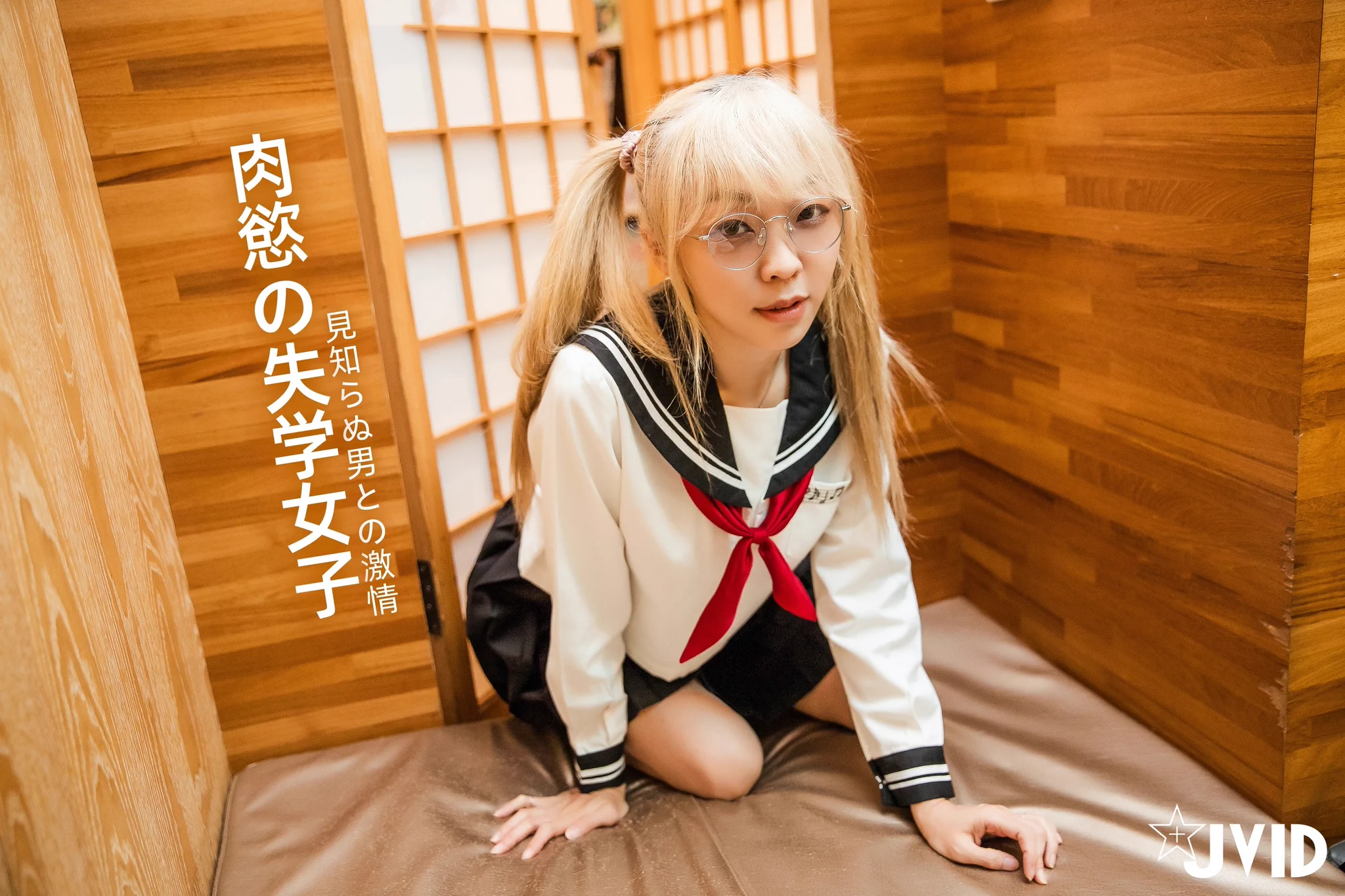 ☆熱門解鎖★

【72P四點全露🔞/ 隨機路人肉償💦】肉慾の失學女子『蘿希』沒帶錢翹課淺入網咖只好用肉體求助🙏，隨機攔截路人做愛💦 包廂門還不能鎖😳❌ 不能讓店員發現啊！

創作者：@edge7026
模特兒：@roxie_kneehigh

#JVID https://t.co/Pta8k83CaO