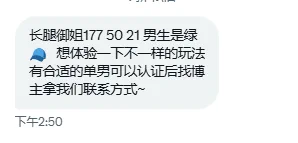 这颜值真耐打，有喜欢的评论区见~ https://t.co/T2NnnmZ1bE