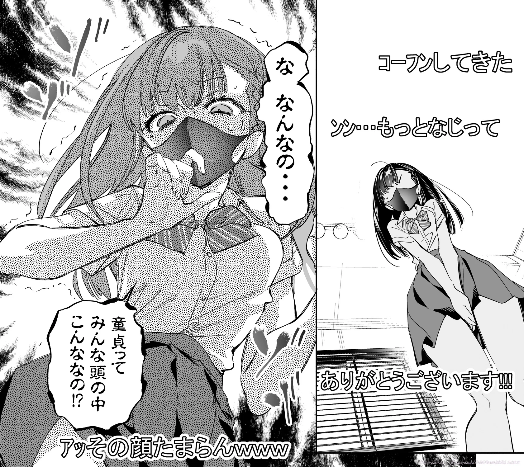ニコニコ漫画版『キミイロ×ライバー』第18話が更新されました🔔
📺https://t.co/2notpjxY7Y #キミラバ

ポンコツ系黒髪JKライバー爆★誕！ https://t.co/mT8OTVGEuf