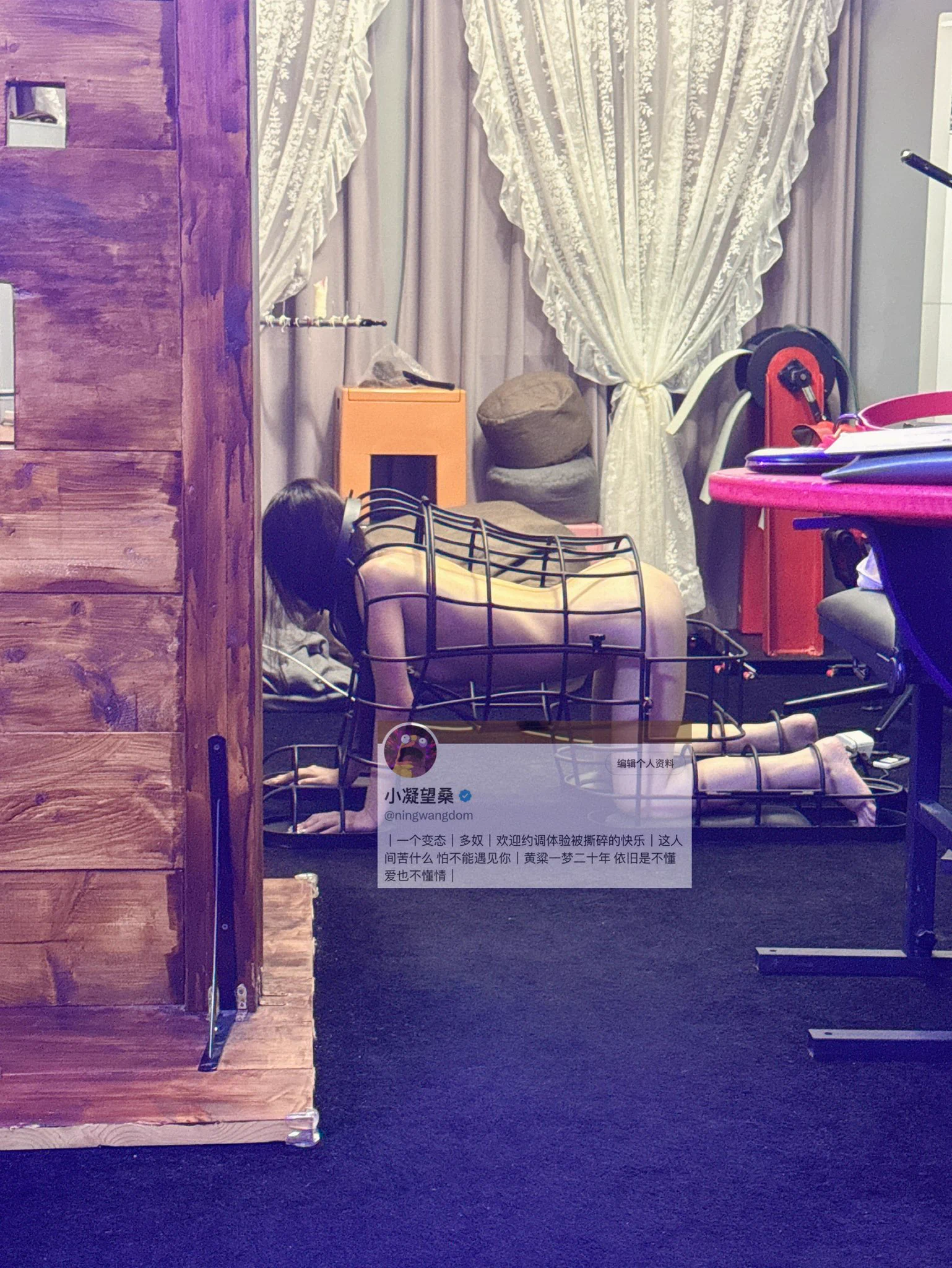 找长期稳定关系
坐标地点“上海、上海、上海”
关于你：希望你有稳定见面时间，能够坦诚的相处，能够除了sm以外依然能够共同话题
关于我：87年老登，有自有纯自用调教室，一个三观还算正的变态，挺孤独的一个自觉挺善良的人，工作时间挺松散自由，多奴，多奴，多奴
承蒙各位男m的厚爱，但是只收女m，只收女m，只收女m。。