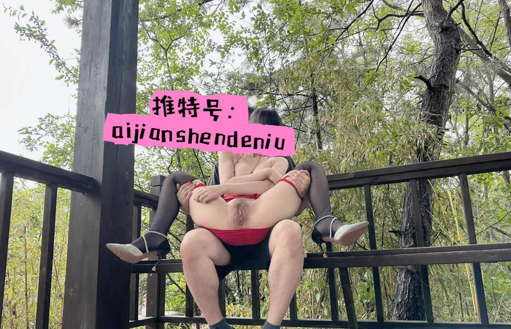 Wataa💦
好好的在野外坐着，怎么一眨眼就变成母狗了😢 https://t.co/qcDGDss1zD