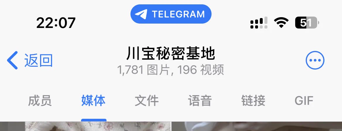 🚪群更新如图
买原味也可以入门，欢迎私信咨询 https://t.co/Iw90zwFDby