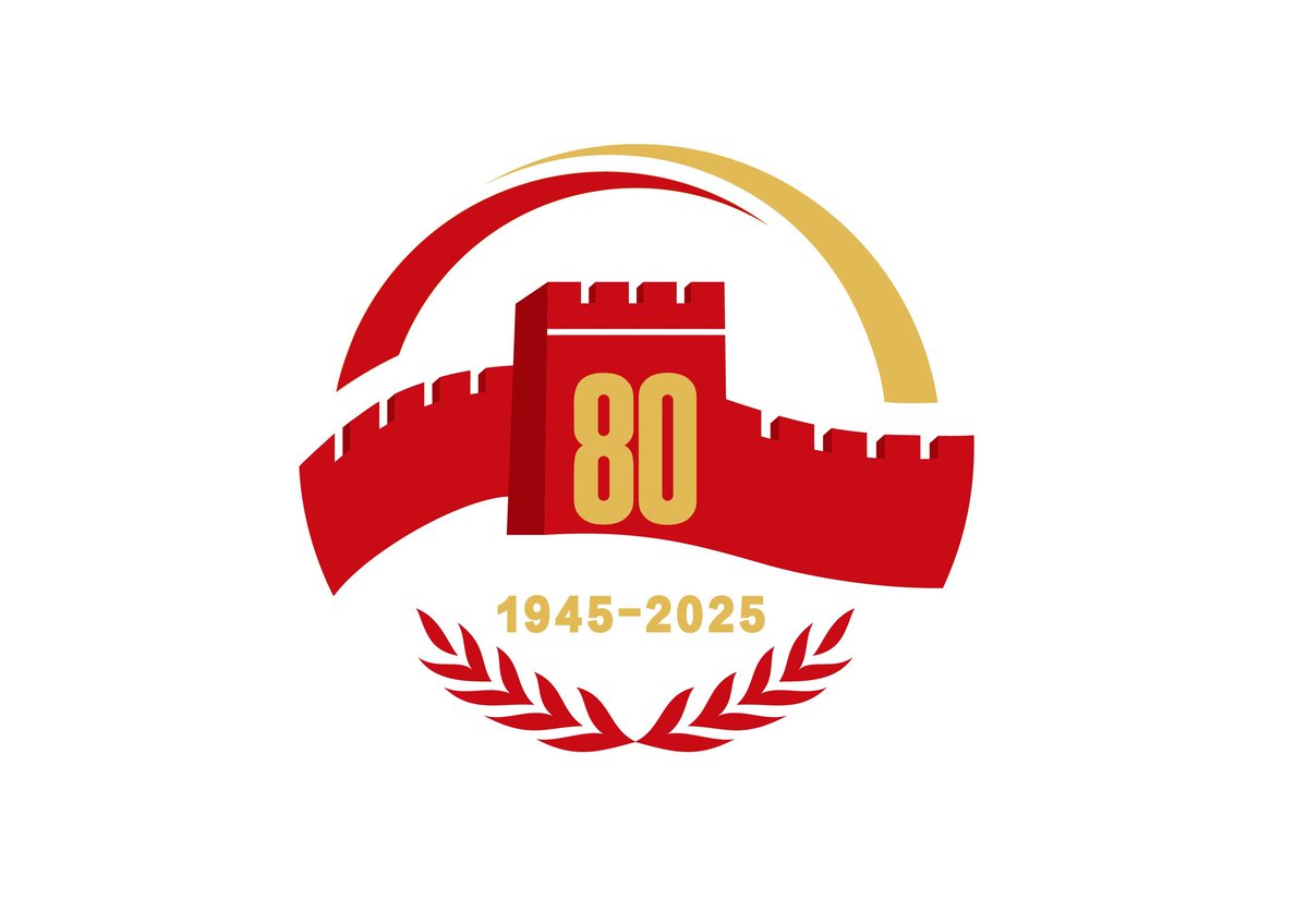 祝福我的祖国繁荣昌盛，国泰民安。
希望这世界上没有战争，永远和平，世界人民大团结。 https://t.co/fbsj0HzTyq