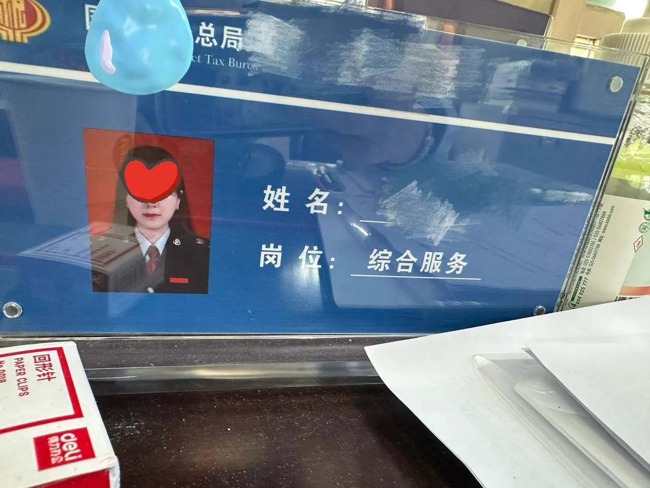 求曝光求羞辱，凡是给本条点赞评论的，私信发无码露名字露脸的工位照。 

认出来的话可以约，限时一天～ https://t.co/vDkBXCcue2