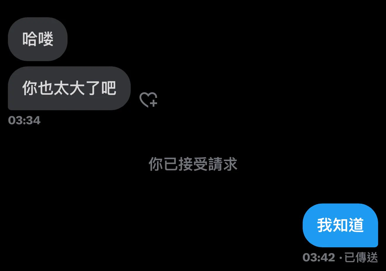 多大 到底多大 https://t.co/JCTG2lQho8