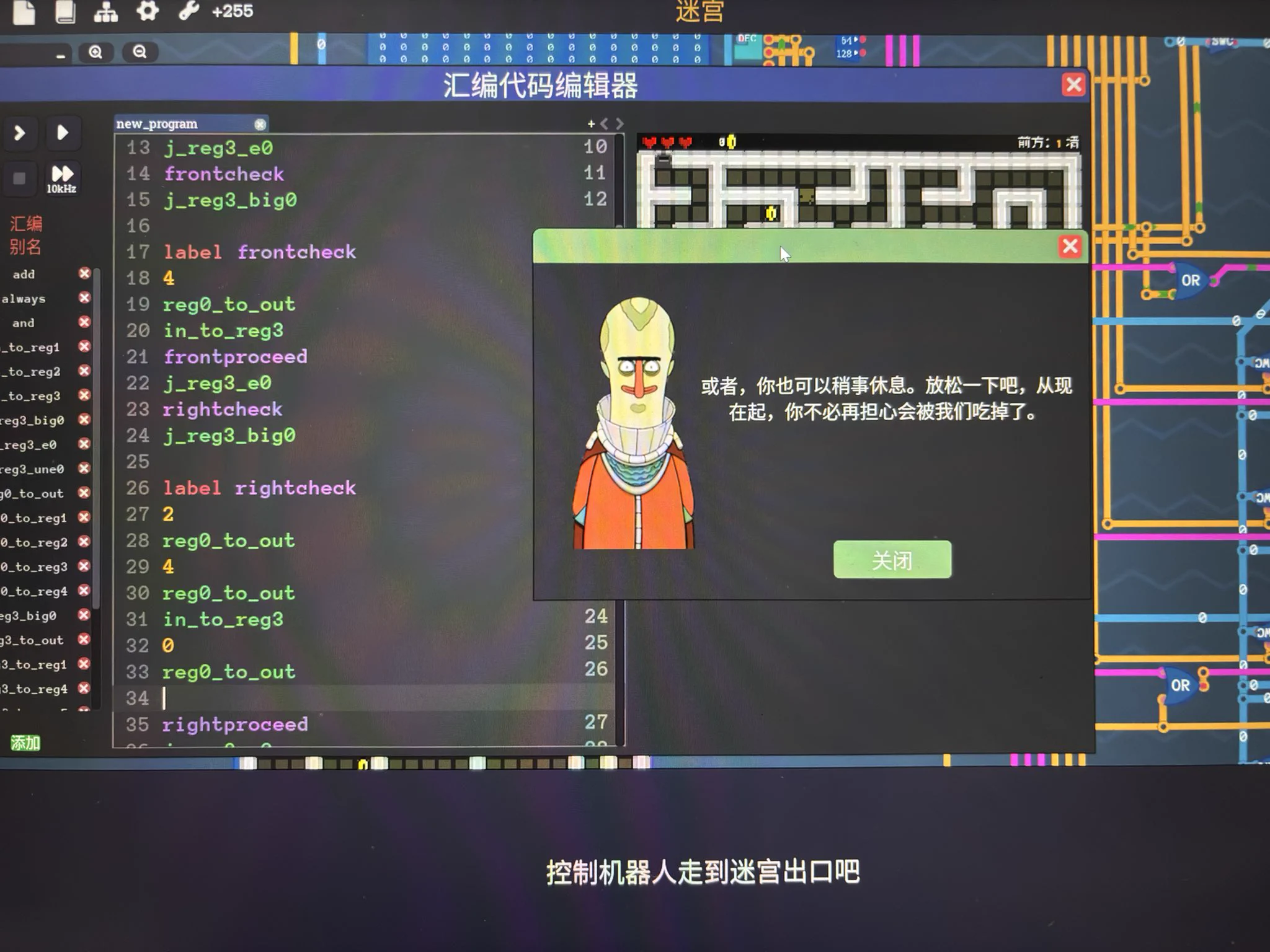 成为人类了喵！！！！如果谁能给我一千万让我不用打工那我马上就去从0开始学编程搓minecraft模组、顺便把我的黄文全部做成galgame、、 https://t.co/Y5QNKiJMki