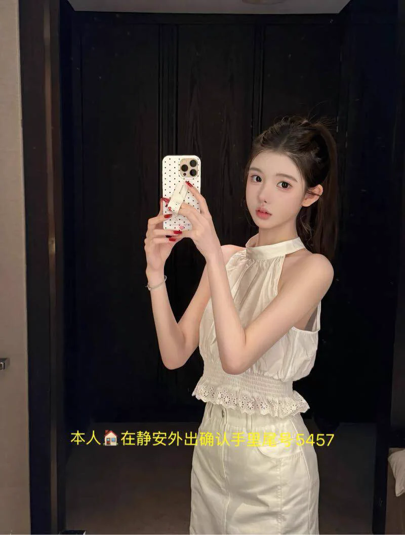 上海 💒  #静安 5w

真实艺术学院 在校学生
纯欲女神167（喜欢个子高的勿扰） 88斤 D 穿衣显瘦 脱衣有肉
全身无整 无纹身06年
只在上海 请认准正品 很少出来

咨询👇
🐧：2533563126
🛰️：sgh689745
✈️：https://t.co/lO85lsj861
看照门槛🚪100（永久有效）备注zfb口令🧧添➕✈️ https://t.co/YmZiW1YfCw https://t.co/B55f6cSkaS