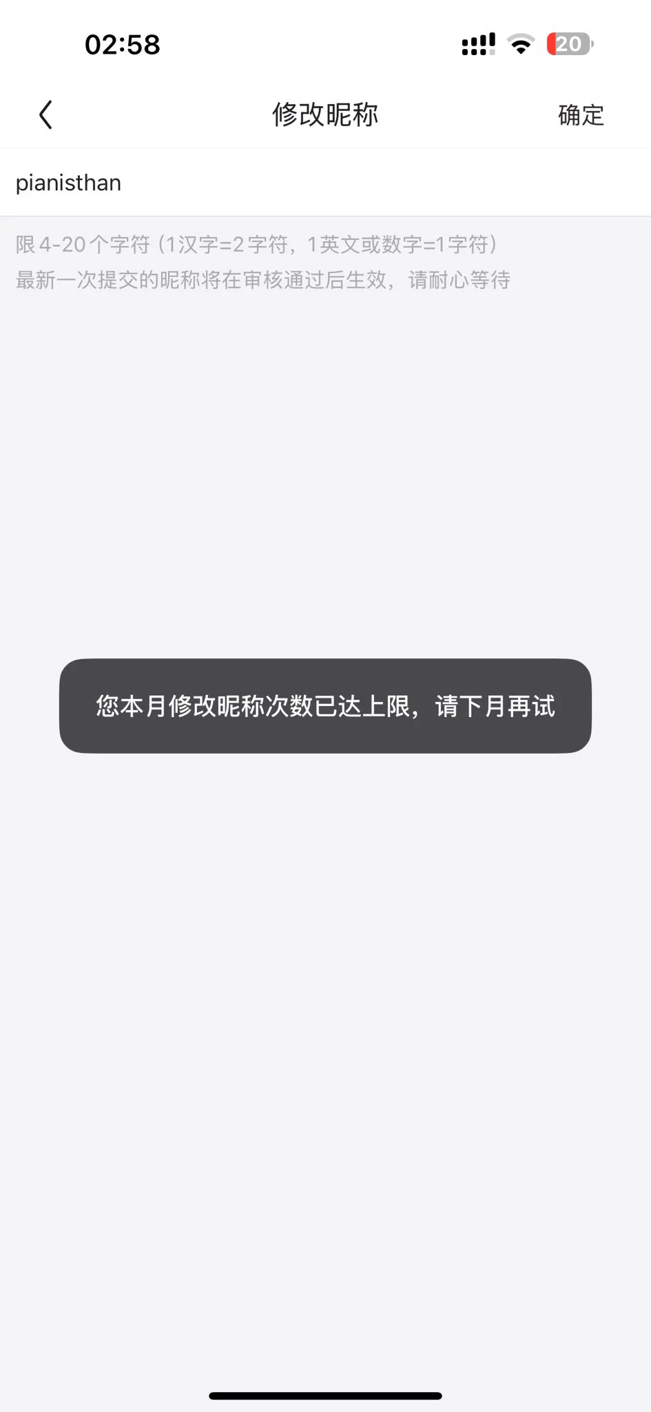 cnm田雷赔我名字 https://t.co/5SpPl7Fe5C