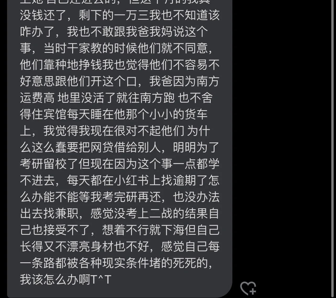 https://t.co/Kl2h2XPtXU