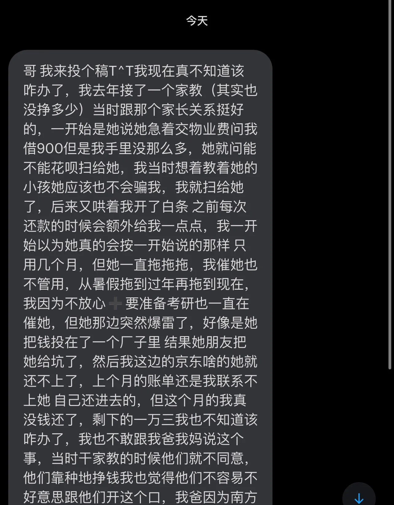 https://t.co/Kl2h2XPtXU