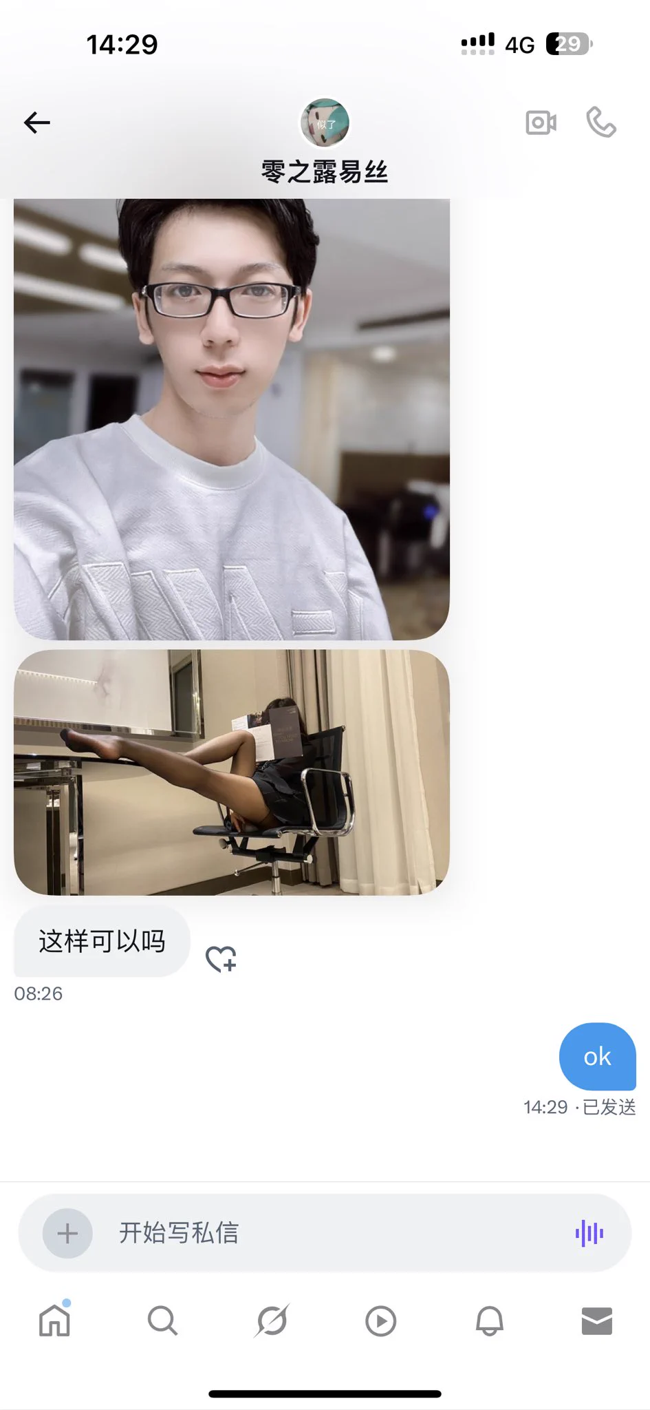 夫妻颜值都很高有喜欢的评论区见～ https://t.co/bRIqkRBcAI