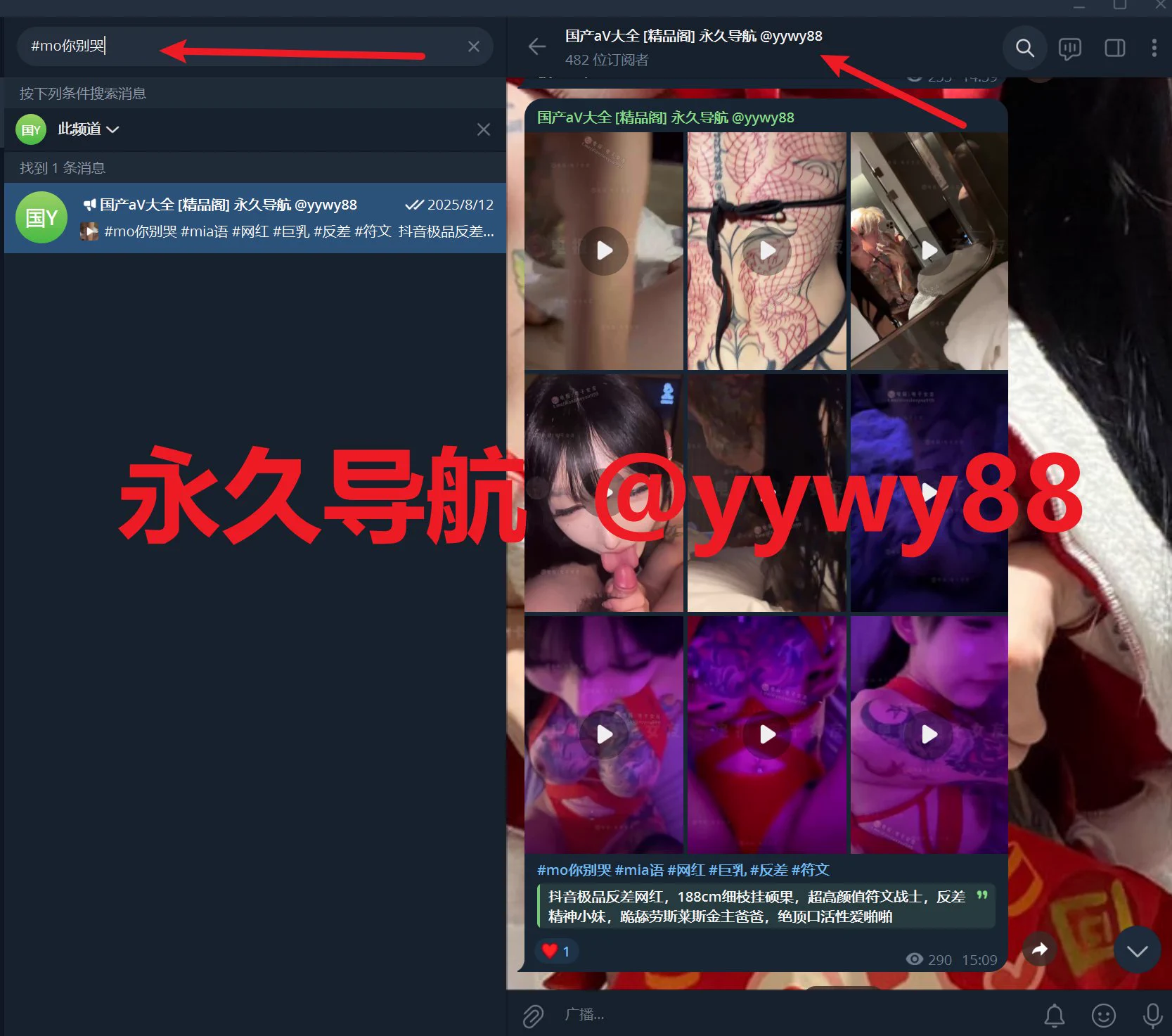 群内编号 43

抖音极品反差网红，188cm细枝挂硕果，超高颜值符文战士，反差精神小妹，跪舔劳斯莱斯金主爸爸，绝顶口活性爱啪啪

VIP群100W资源你想看什么关注点赞我直接发
看 @meiridasainice 主页超多VIP内容免费看 https://t.co/VfUaAw1X70