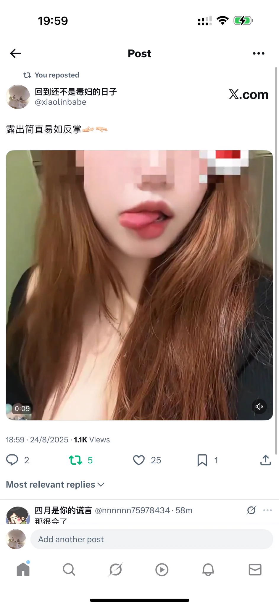 宝宝们这个原帖转发点赞抽两杯一点点（＾ν＾）不要转这条‼️转原贴‼️爱你们 https://t.co/Va1Okb143P