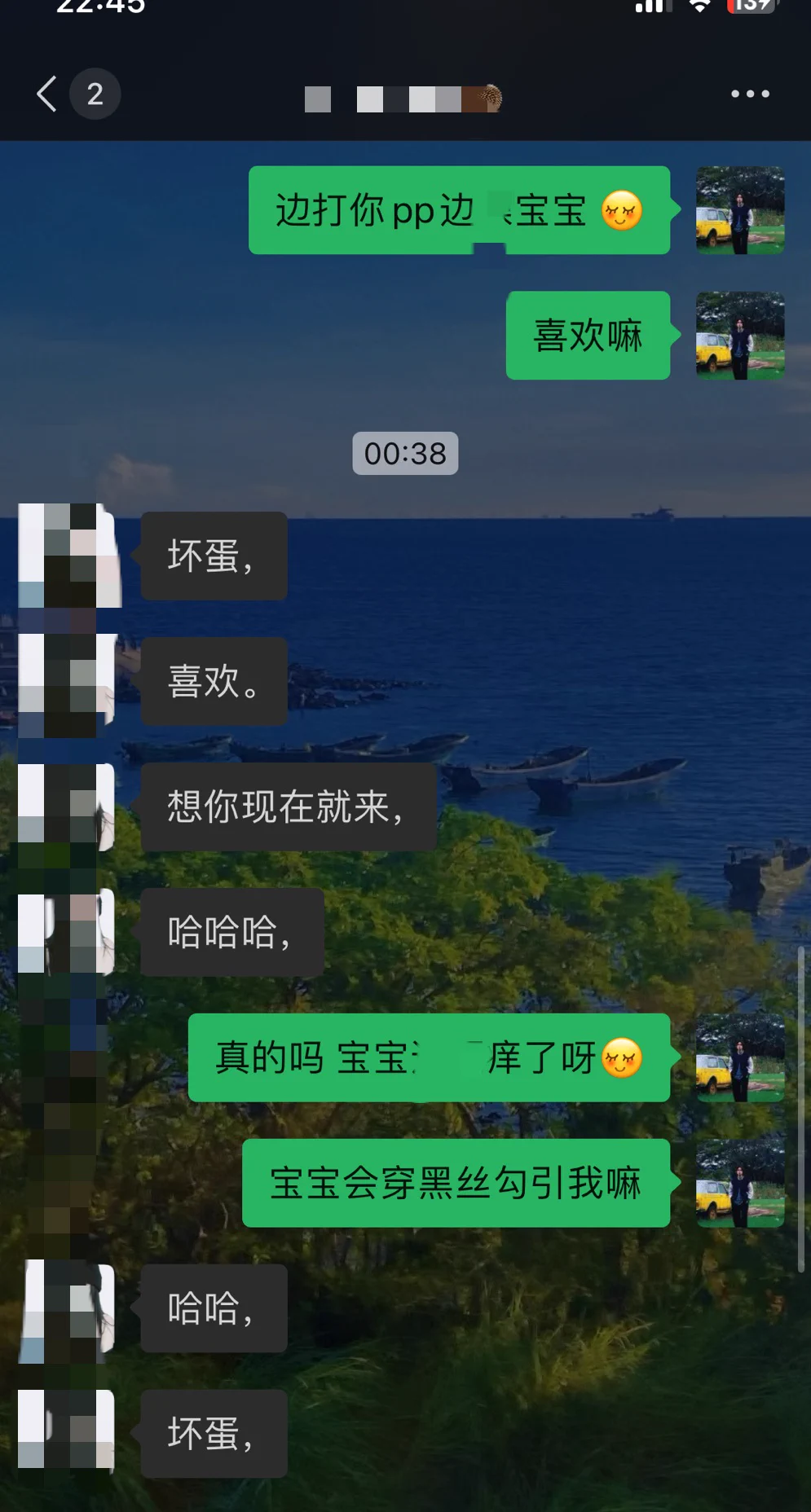 soul当晚拿下 女生发家里地址
当你有聊天方法以后
会发现女生也会很主动
也会想去勾引你

每天招募五名学徒
➡️微信:CONGLINFAZHE
 #约会  #搭讪 #撩妹 #网聊 
 #把妹 #速约 #脱单
投稿：
@wqganenshi_

@007share

@RZYQ176

@tbzt2024

@zhangsheng021 https://t.co/87AFjNeVeW
