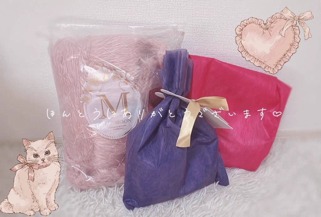 誕生日プレゼントがまだ届くの本当に感謝です🥹🤍
マリームーンのバニーちゃんくれた方🐰
ID記載がなくお礼が出来ないためいらっしゃったらDMください！ https://t.co/JiKWNJ7qoi