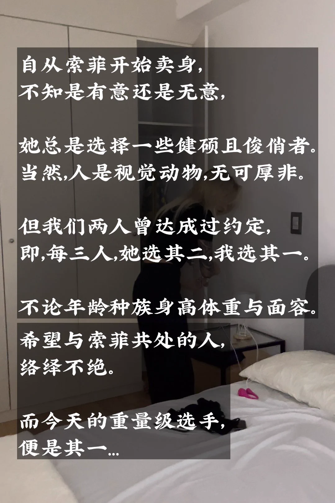 《妓女日记》300斤肥猪篇 91GIFs。已经登陆 @91porn 自拍论坛下方链接直达👇🏻

先看帖子再看视频体验飙升300%‼️

索菲与肥猪口水四溢激情舌吻两分钟，主动给肥猪口交后被无套内射🥲

https://t.co/ZwaG81isBG https://t.co/F6wfOUFos4