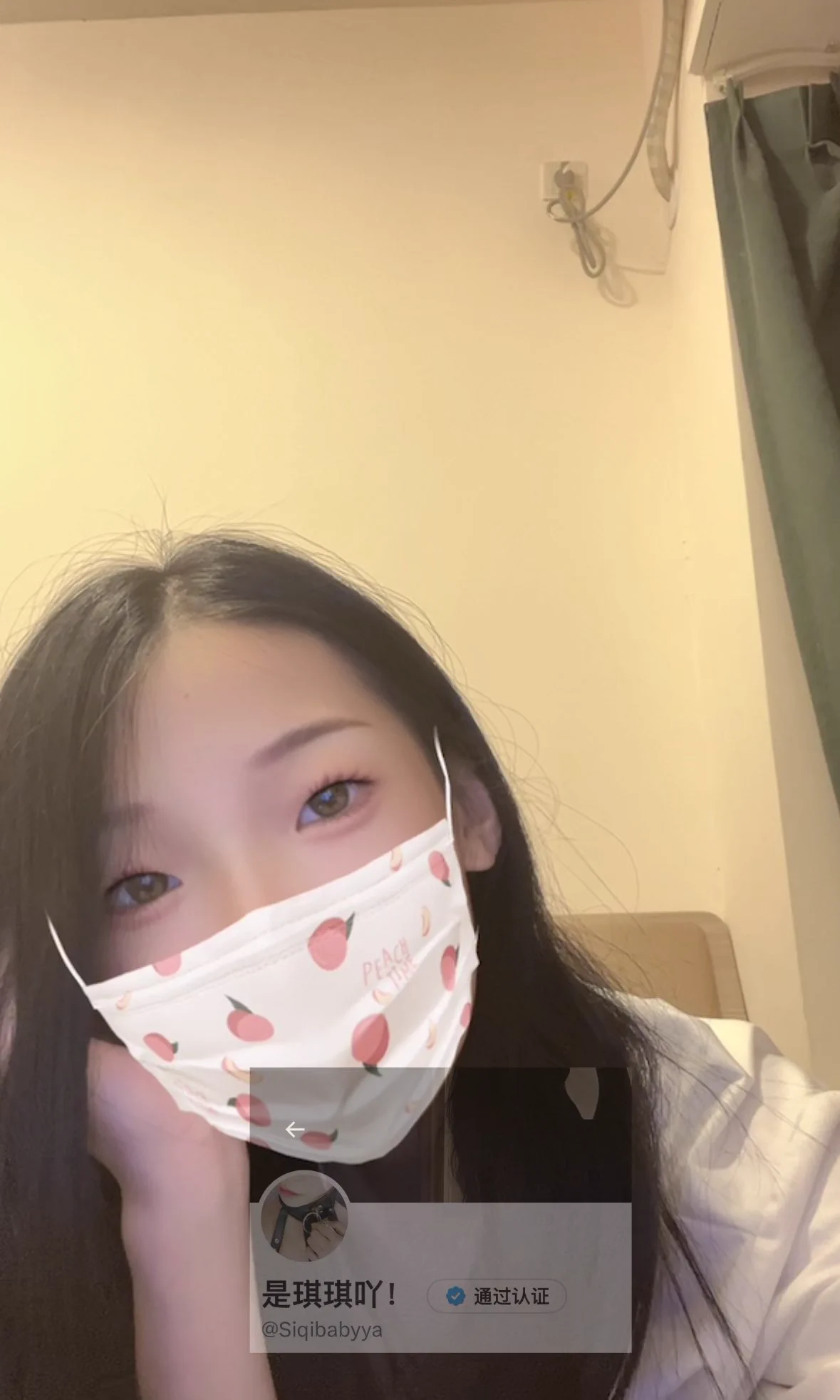 我爱洗澡 哥哥别跑～嗷～嗷～嗷～

@BBYouzhiyuan
@SexytoDoll 
@SexytoGirl 
@SexytoBaby https://t.co/g4eAoFDUpk