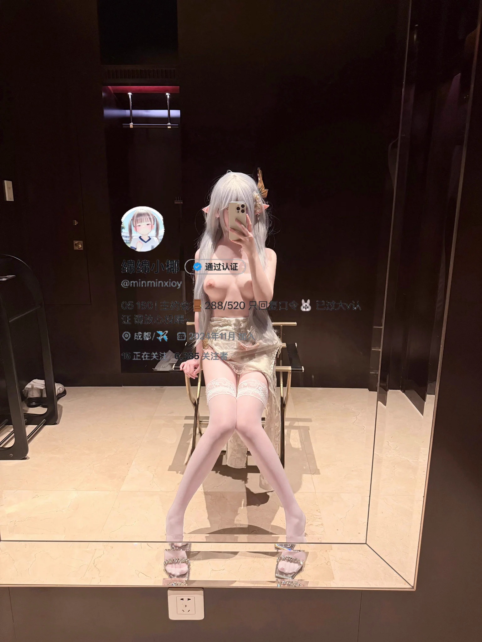 欢迎回港 指挥官~
#碧蓝航线 #阿尔比恩 #cos 
@xyberlabs 
@xyberdolls 
@xybereum https://t.co/p9flWUa32w