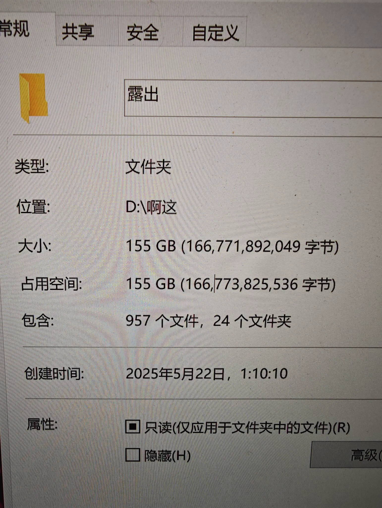 非常对不起推特上的各位老师，我真的不是有意去网上找你们的资源来学习的😥😥不过你们的视频对我帮助真的很大，再次感谢 https://t.co/EULIIyUjtB