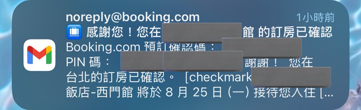 好的
帶著貓貓出來住飯店ㄌ
還有朋朋陪我
耶 https://t.co/lSoGn1VkGf