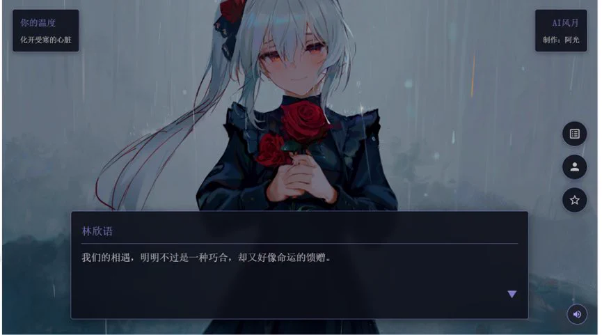 从精灵到兽娘，再到女骑士，全角色任你选择，无限生成你的专属故事。
无敏感词无限制，打开即玩
 
https://t.co/NdaUVlqGkd https://t.co/2BuMs2muhA
