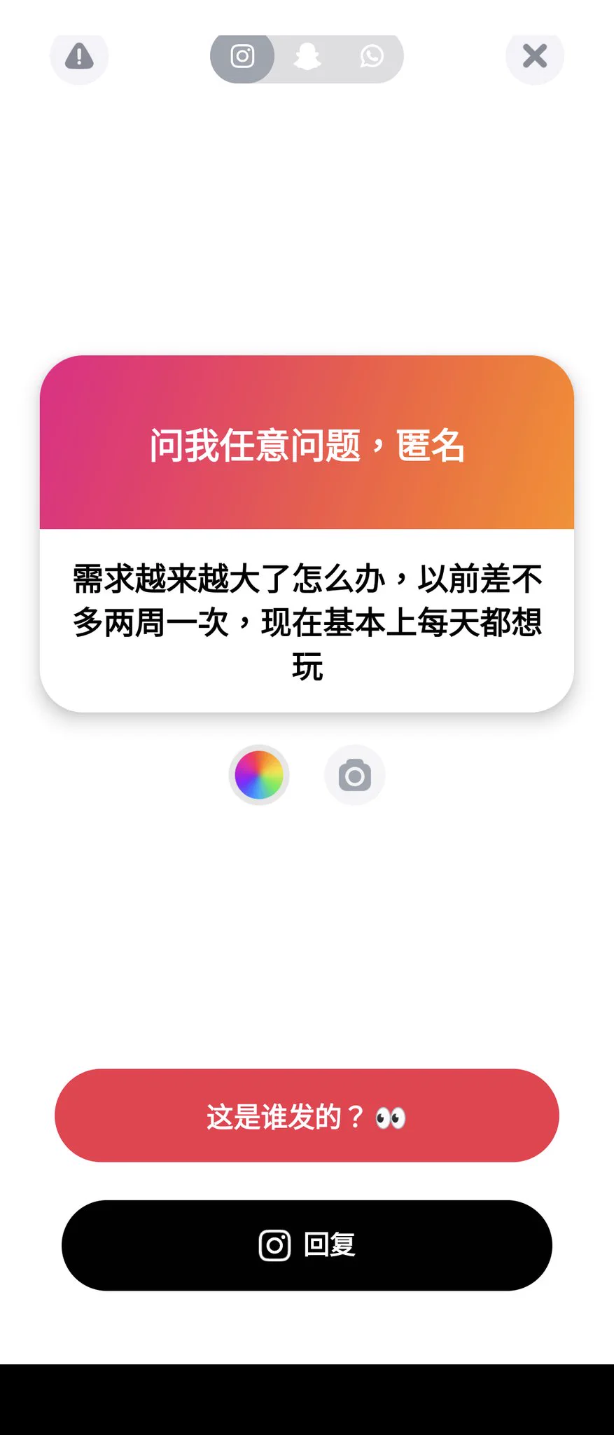 1. 性慾大很正常的！
2. 發情期的16歲！找我！
3. 是變態小母狗~！ https://t.co/4nUVKqxWc0