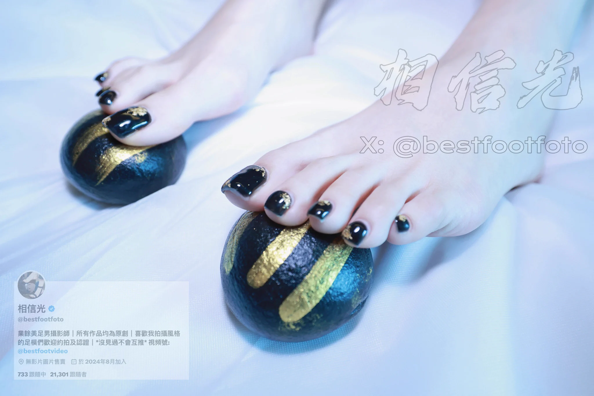 黑金流沙包的流金歲月
🦶@wuxiyi98 @xixiyiyoyo98 
📷 @bestfootfoto
原创投稿： @ToBulaer @ToBulma @KawasawaSen @BulmaList https://t.co/UXYcpbxHBa