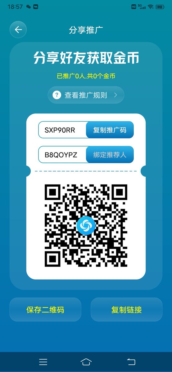 又有人在鹅裙问vpn了。这里再发一次，我备用两个，以免一个用不了上不来。另图三，是023另一对夫妻的个性签名，我觉得很有道理。所以发出来让我的粉丝们看看，帮忙评论建议一下，主要是确实想找更多的单男和我婆娘玩，一起开心。但是白吃的，吃快餐的，低素质的，低经济能力的，确实很让我头痛。 https://t.co/9HJbsFZDCX