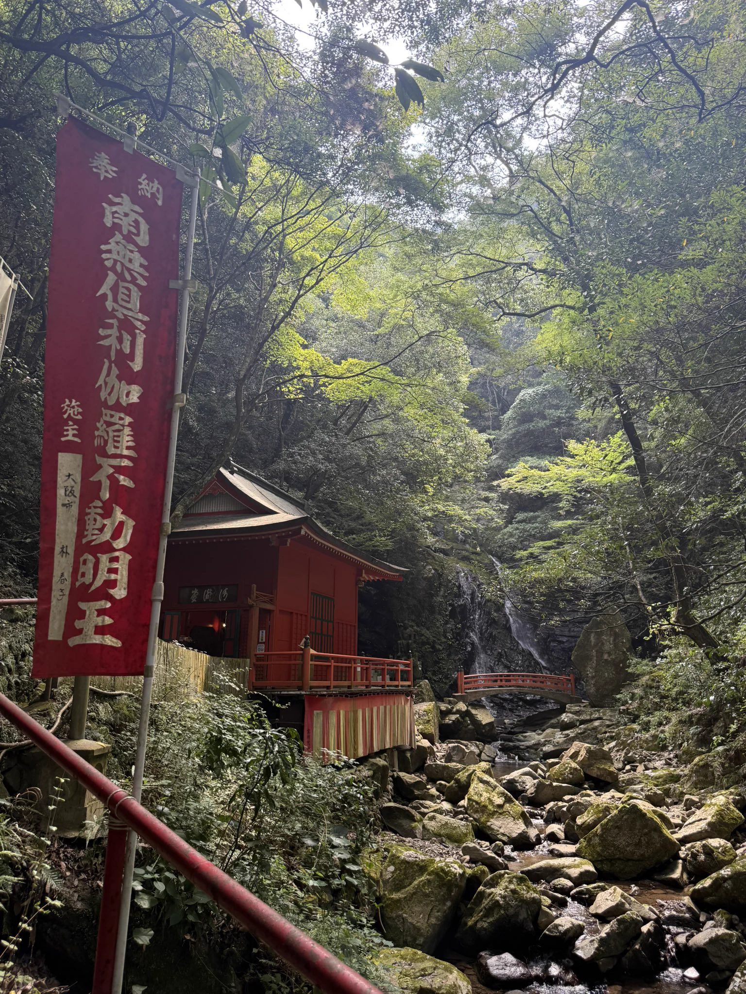 自然を感じに…
大阪泉佐野にある、
七宝龍寺に行ってきたよん❣️

ここでは滝行ができるみたい！！
次は絶対したいなぁ🌊 https://t.co/pqipaQK1FI