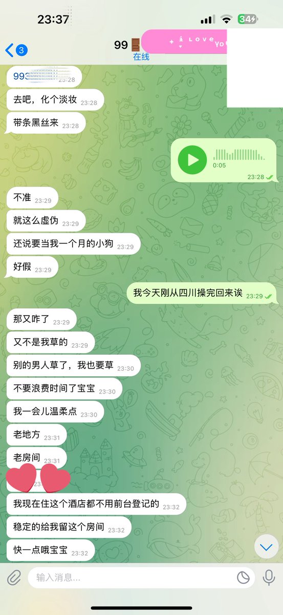 （活人微死）
门哥你有点任性了，下次不准这样了(-᷅_-᷄) https://t.co/BRnOCKVYES