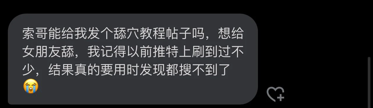 https://t.co/rRgBBI72oE