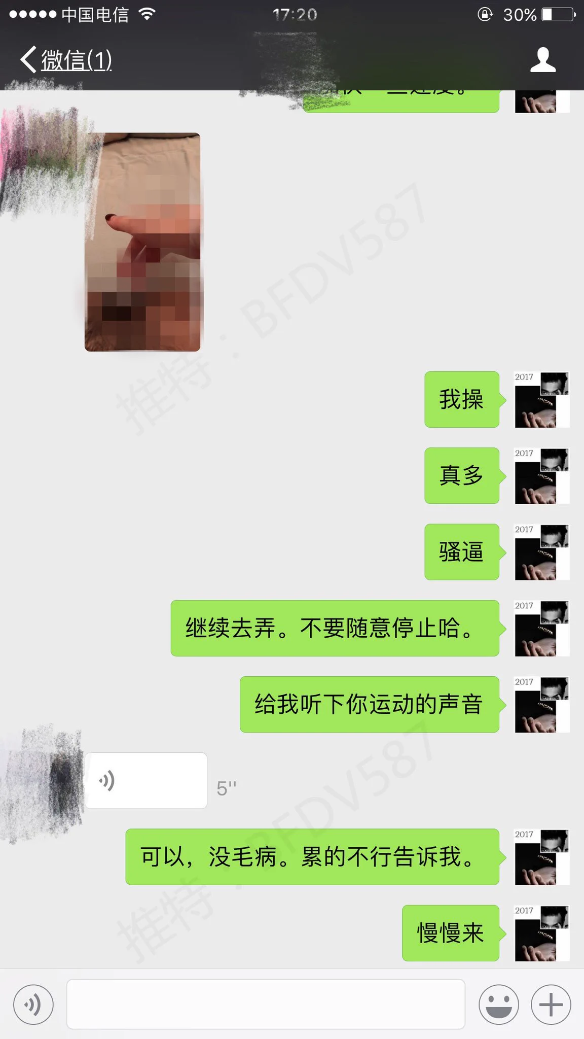 22岁女生为了男友爽而来学习潮喷。学习咨询潮喷，看置顶 https://t.co/VfryGdPIMl