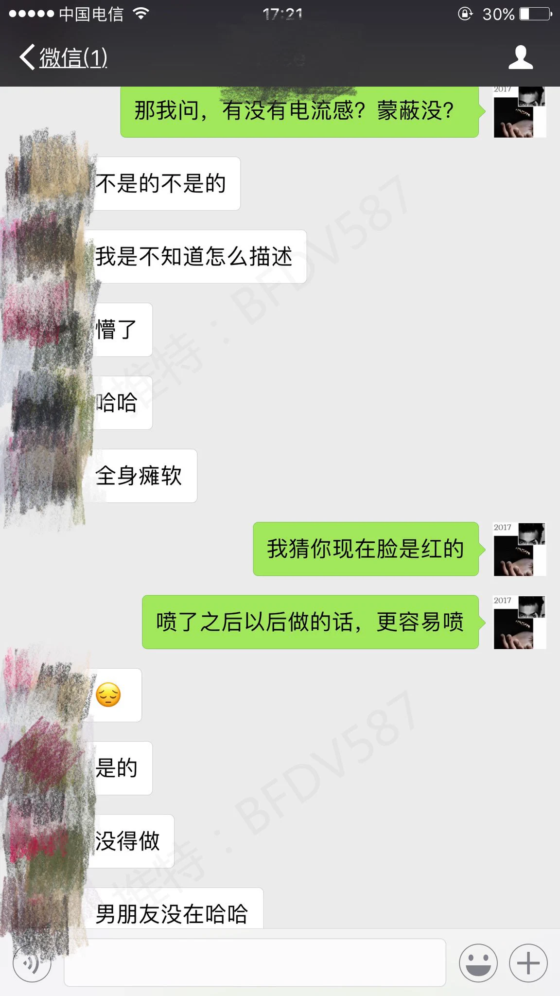 22岁女生为了男友爽而来学习潮喷。学习咨询潮喷，看置顶 https://t.co/VfryGdPIMl