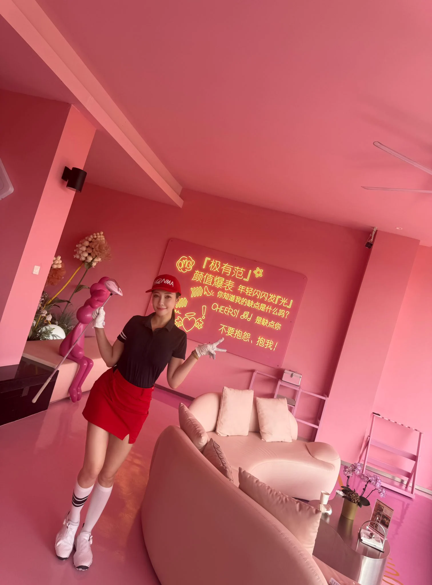 高尔夫的女士专区，这粉嫩嫩的场面很难不爱，运动起来又是生龙活虎的每一天，运动完又是躺尸的第二天哈哈 https://t.co/oX0zS4WG0Z