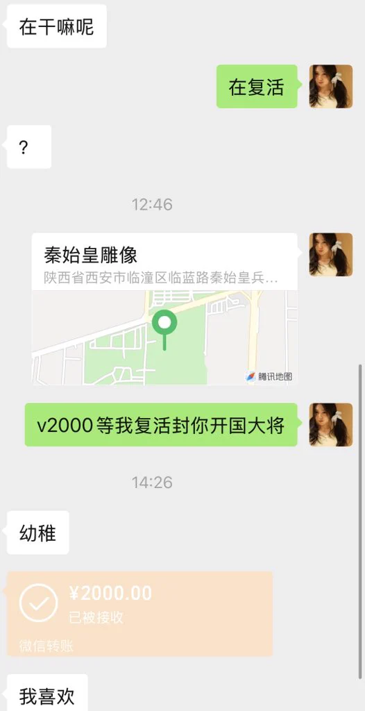 我怎么如此可爱 https://t.co/8xCarnCsGZ