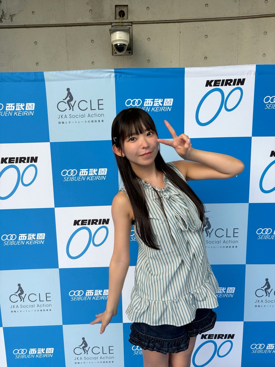 #西武園競輪 ゴールド・ウイング賞 G3

仲林圭さんとの推し勝 プロ雀士トークライブ
出演させていただきました🥹
なかなかない組み合わせでめっちゃ嬉し楽しかったです🥰
お越しくださったみなさんありがとうございました✨
日焼けして小麦ちゅうだよー https://t.co/wkIZynHLJt