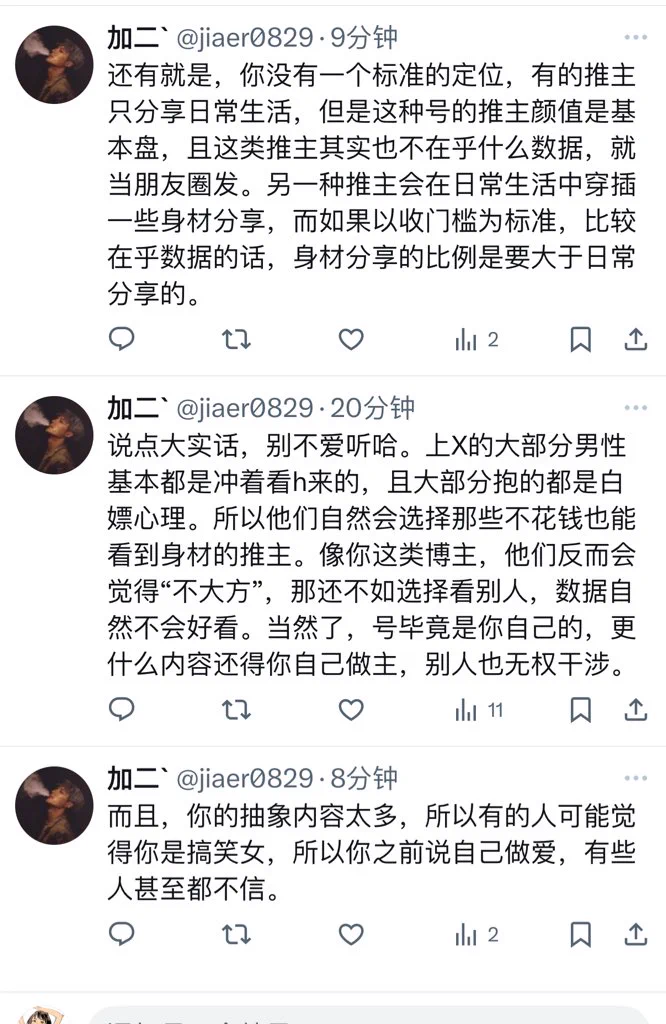 干嘛这是？ https://t.co/V6CRtS1MJz